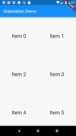 屏幕方向适配样例